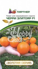 Томат Черри Златояр F1 (2-ной пак.) (5 шт) Партнер