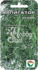 Укроп Аллигатор (1 г) Сибирский Сад