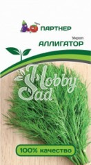 Укроп Аллигатор (2 г) Партнер
