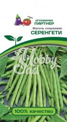 Фасоль Серенгети спаржевая (5 г) Партнер