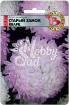 Цветы Астра китайская Старый замок SELECT Кварц (30 шт) Биотехника
