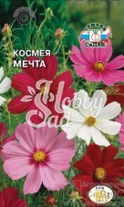 Цветы Космея Мечта  (0,5г) Седек