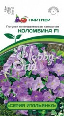 Цветы Петуния "Итальянка" Коломбина F1 многоцветковая каскадная голубая (5 шт) Партнер
