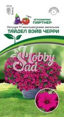 Цветы Петуния "Тайдел Вэйв" Черри F1 многоцветковая ампельная (5 шт) Партнер