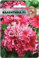 Цветы Петуния Валентина F1 махровая (10 шт) Биотехника