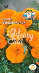 Цветы Тагетес Верблюжонок (0,3 г) Седек