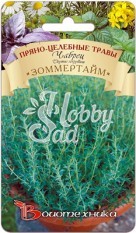 Чабрец Зоммертайм (0,05 г) Биотехника
