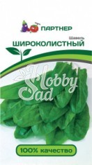 Щавель Широколистный (1 г) Партнер