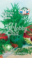 Эстрагон Ацтек (0,1 г) Седек