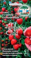 Томат Черри Клубничный F1 (0,05 г) Седек