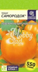 Томат Самородок (0,05 г) Семена Алтая серия Наша Селекция!