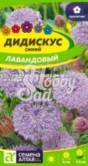 Цветы Дидискус лавандовый (0,1 г) Семена Алтая 