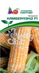 Кукуруза Камберлэнд F1 сахарная (3 г) Партнер