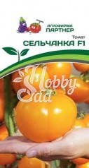 Томат Сельчанка F1 (2-ной пак.) (0,05 г) Партнер