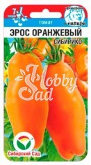 Томат Эрос оранжевый (20 шт) Сибирский Сад НОВИНКА!