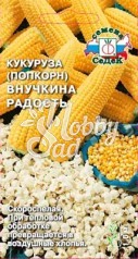 Кукуруза Внучкина Радость (поп-корн) (5 г) Седек