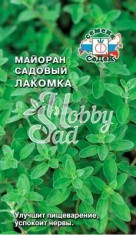 Майоран Лакомка (0,1 г) Седек