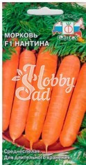 Морковь Нантина F1 (200 шт) Седек