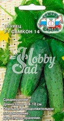 Огурец Самкон 14 F1 (0,2 г) Седек
