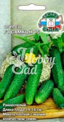 Огурец Самкон 15 F1 (0,2 г) Седек
