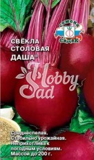 Свекла Даша (столовая) (3 г) Седек
