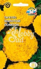 Цветы Тагетес Золотой Помпон (0,2 г) Седек
