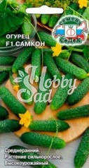 Огурец Самкон F1 (0,2 г) Седек